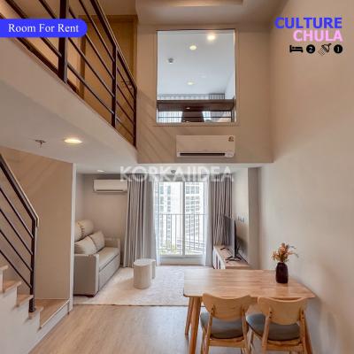 ภาพห้อง culture Chula ลำดับ 19