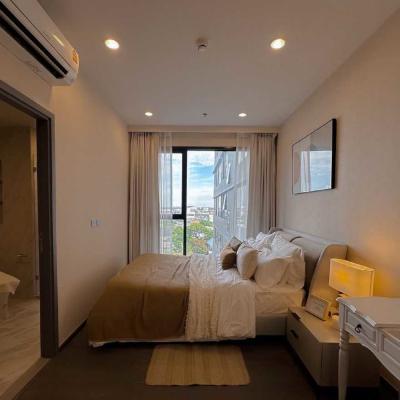 ภาพห้อง Cocoparc ลำดับ 2