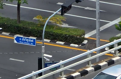 Culture Chula — ชั้น 14